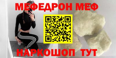 мдпв Изобильный