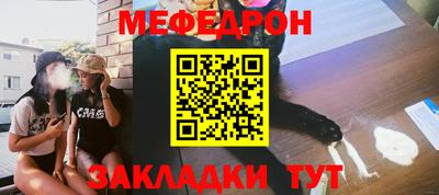 PSILOCYBIN Ипатово