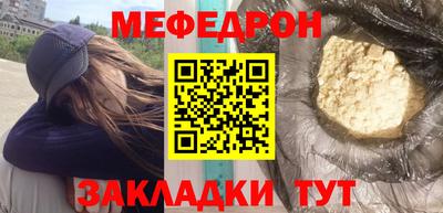 мдпв Изобильный