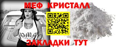 PSILOCYBIN Ипатово