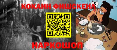 PSILOCYBIN Ипатово