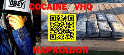 PSILOCYBIN Ипатово