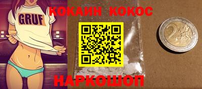 марихуана Ирбит
