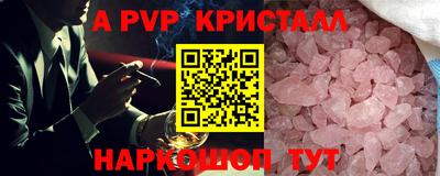 мдпв Изобильный
