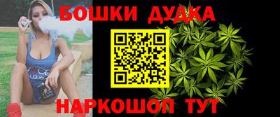PSILOCYBIN Ипатово