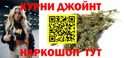 PSILOCYBIN Ипатово