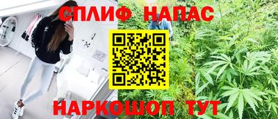 PSILOCYBIN Ипатово