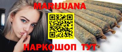 PSILOCYBIN Ипатово