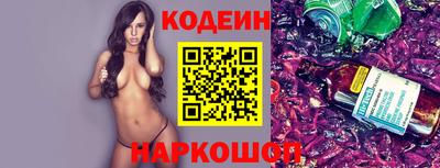 марихуана Ирбит