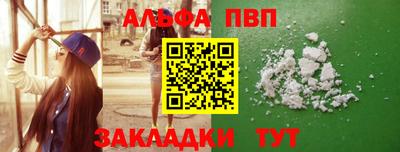 марихуана Ирбит