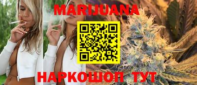 PSILOCYBIN Ипатово