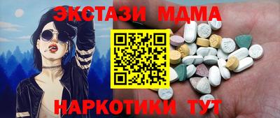 мдпв Изобильный