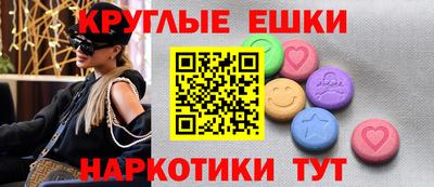 марихуана Ирбит