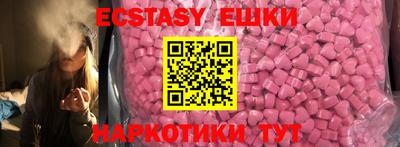 мдпв Изобильный