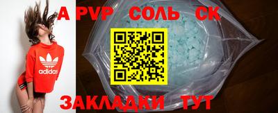 мдпв Изобильный