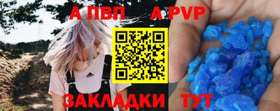 марихуана Ирбит