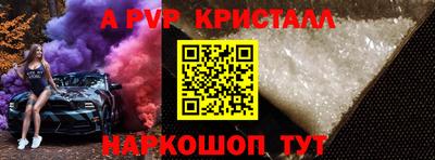 марихуана Ирбит