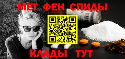марихуана Ирбит