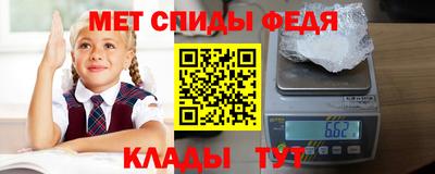 мдпв Изобильный