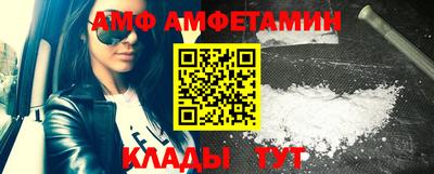 мдпв Изобильный