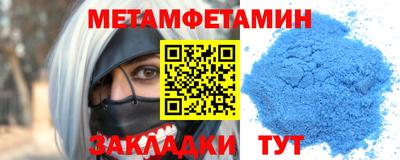 мдпв Изобильный