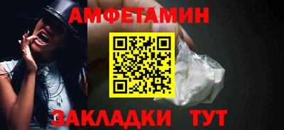 мдпв Изобильный