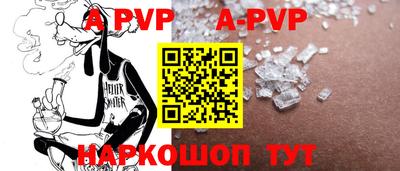 PSILOCYBIN Ипатово