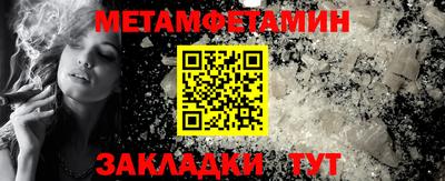 PSILOCYBIN Ипатово