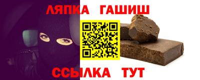 марихуана Ирбит