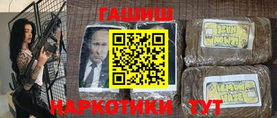 мдпв Изобильный