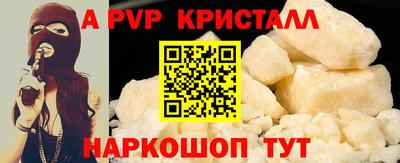мдпв Изобильный