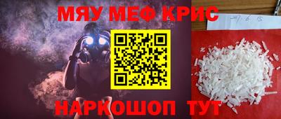 PSILOCYBIN Ипатово