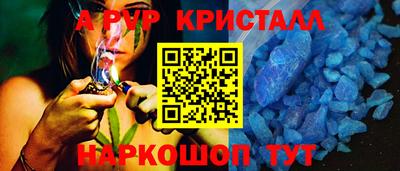 мдпв Изобильный