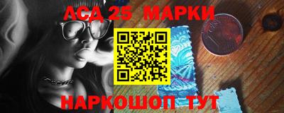 PSILOCYBIN Ипатово