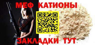 марихуана Ирбит